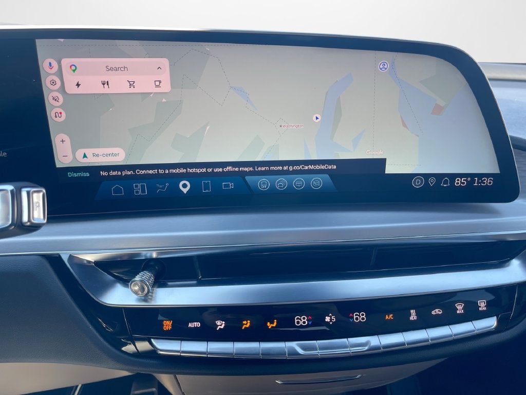 2026 Cadillac LYRIQ Signature Luxury