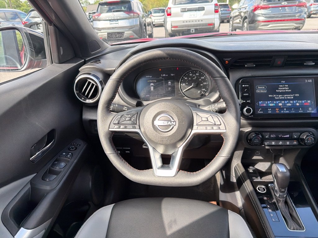 2024 Nissan Kicks SR