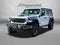2024 Jeep Wrangler 4xe Rubicon 4xe